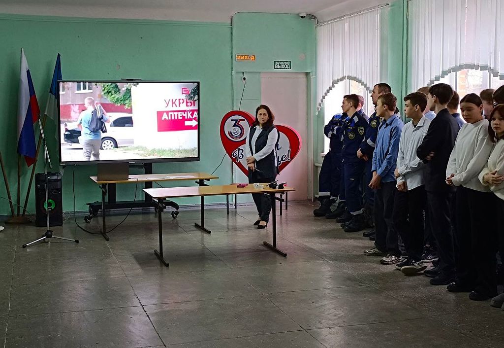 Обучающее занятие «Правила поведения в случае ракетной опасности».