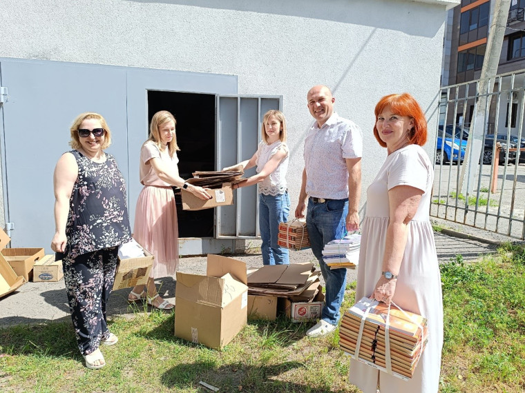 АКЦИЯ «СОБИРАЕМ, СДАЁМ, ПРИРОДУ СОХРАНЯЕМ!».