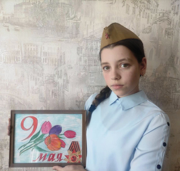 РисуемПобеду.