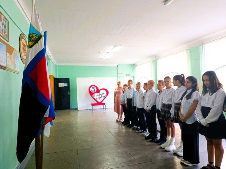 Дорогами России.