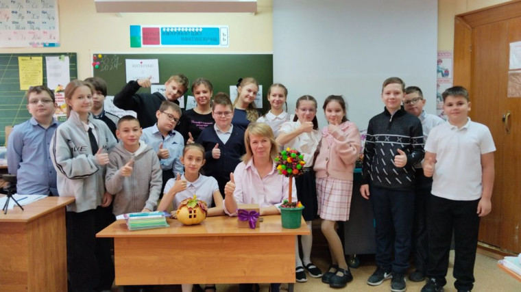 День учителя.