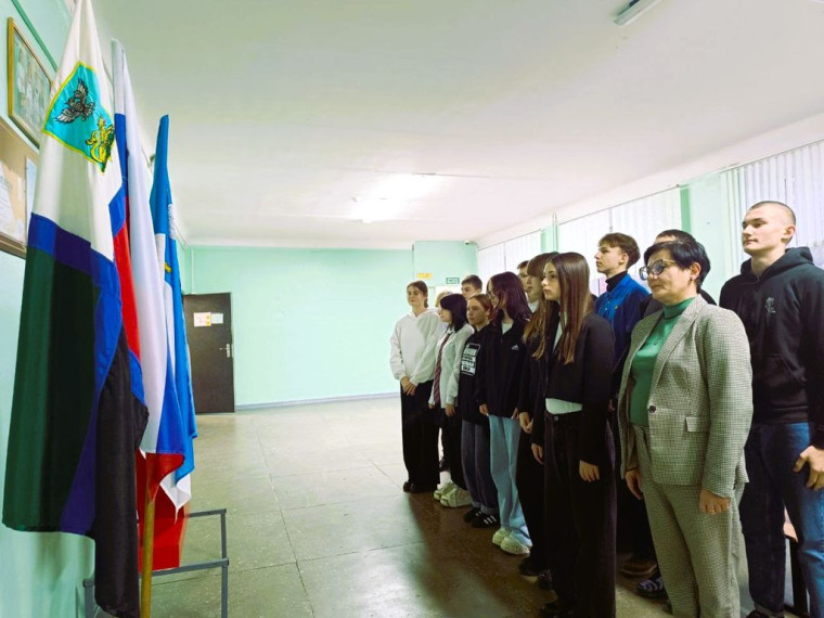 Твой вклад в общее дело.
