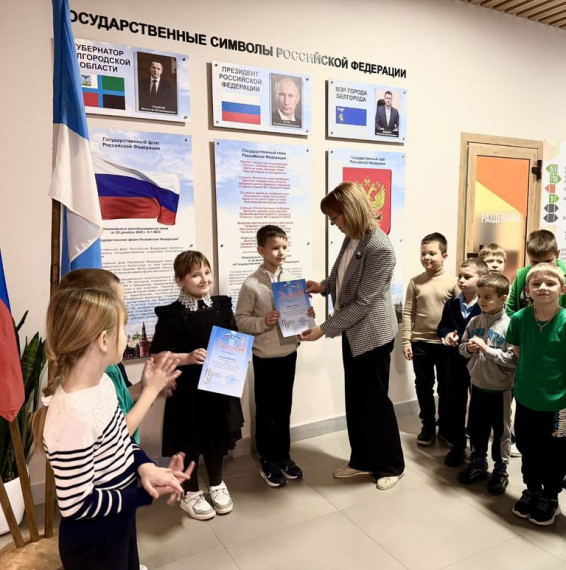 С заботой к себе и окружающим.