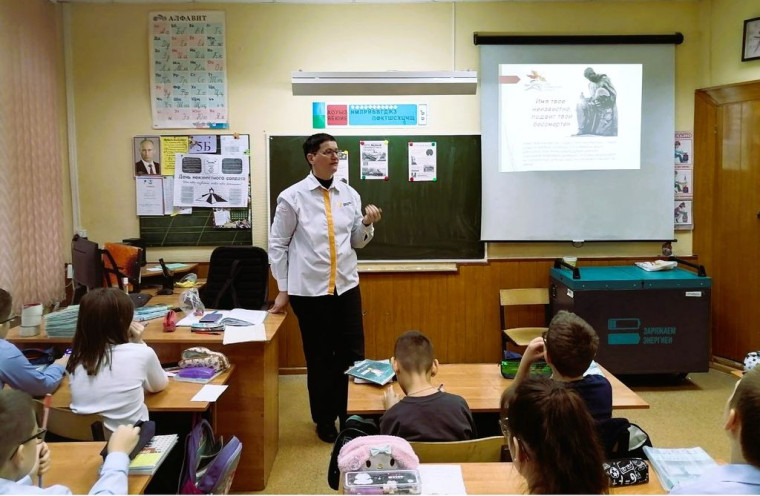 День Неизвестного Солдата.