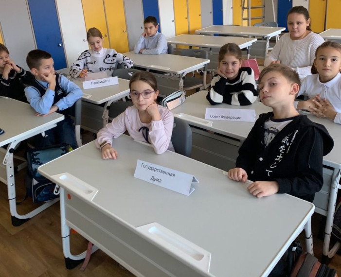 Как пишут законы?.