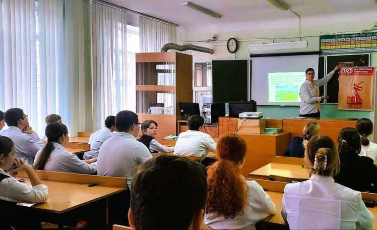 День разгрома советскими войсками немецко-фашистских войск в Сталинградской битве.