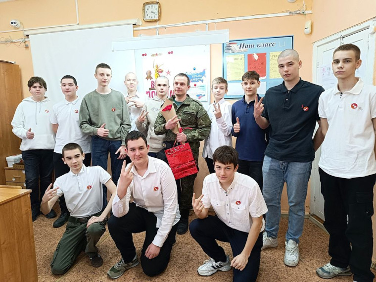 Герои среди нас.