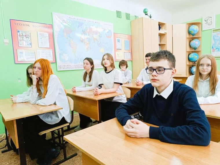 Урок памяти «Возвращение в родную гавань».